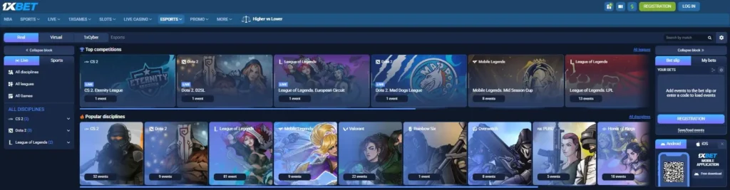 1xbet esports
